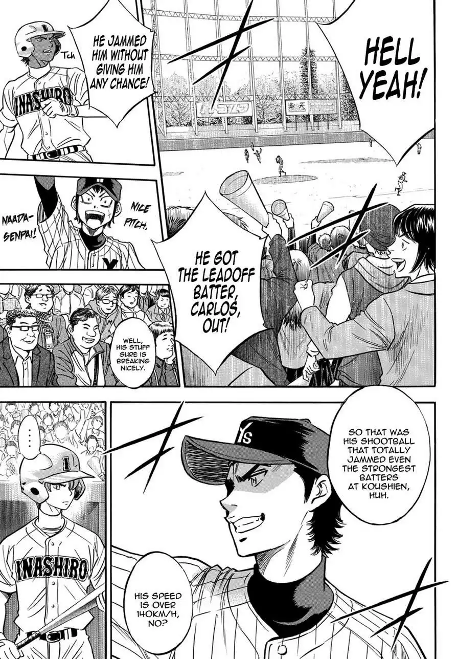 Daiya no A - Act II Chapter 16 5